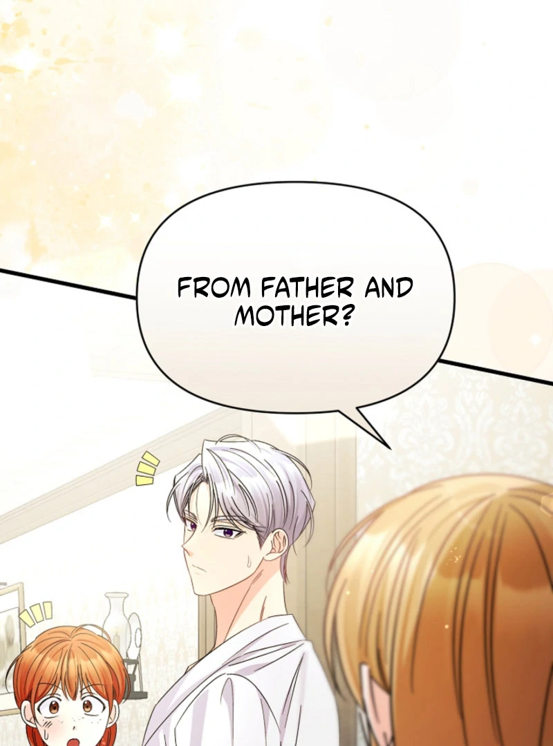 Your Highness, This Is Just a Novel chapter 18 page 3
