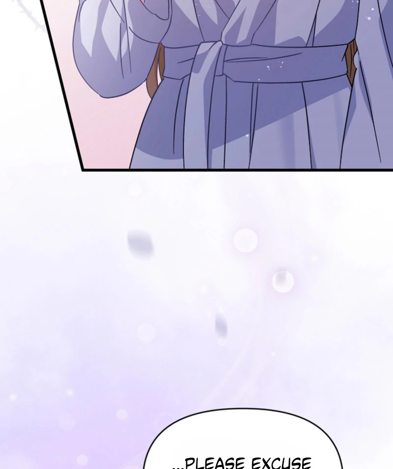 Your Highness, This Is Just a Novel chapter 18 page 12