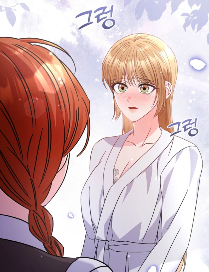 Your Highness, This Is Just a Novel chapter 18 page 35