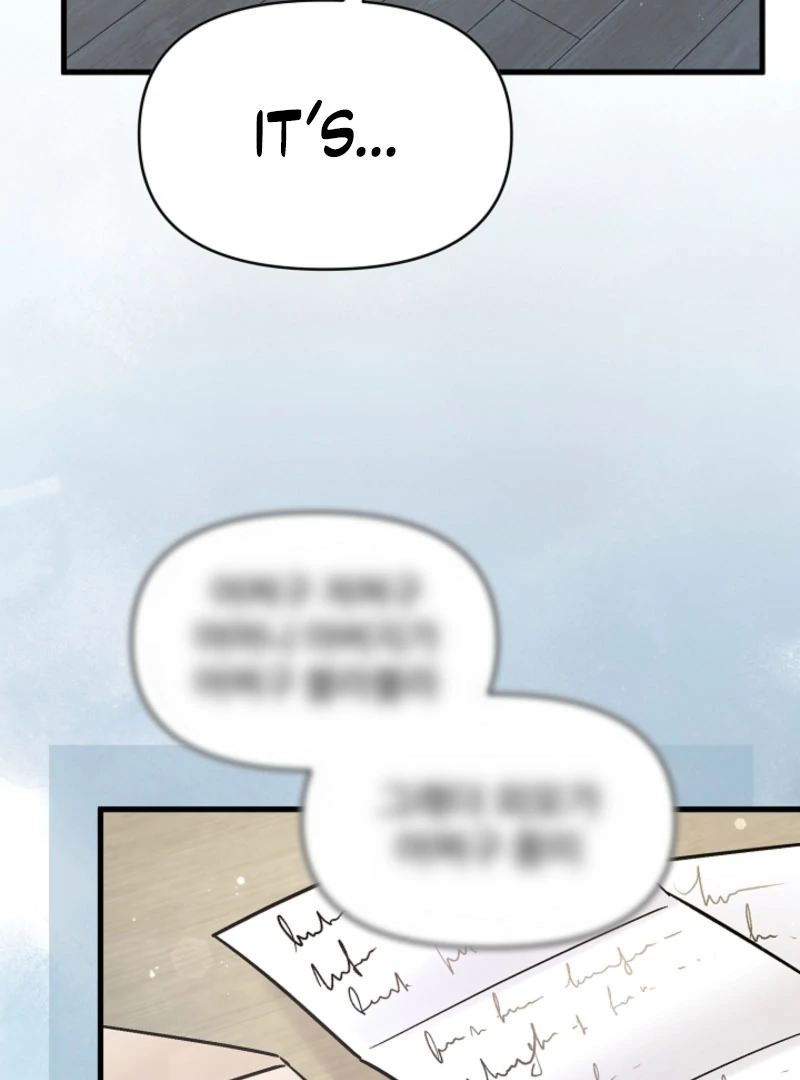 Your Highness, This Is Just a Novel chapter 18 page 38