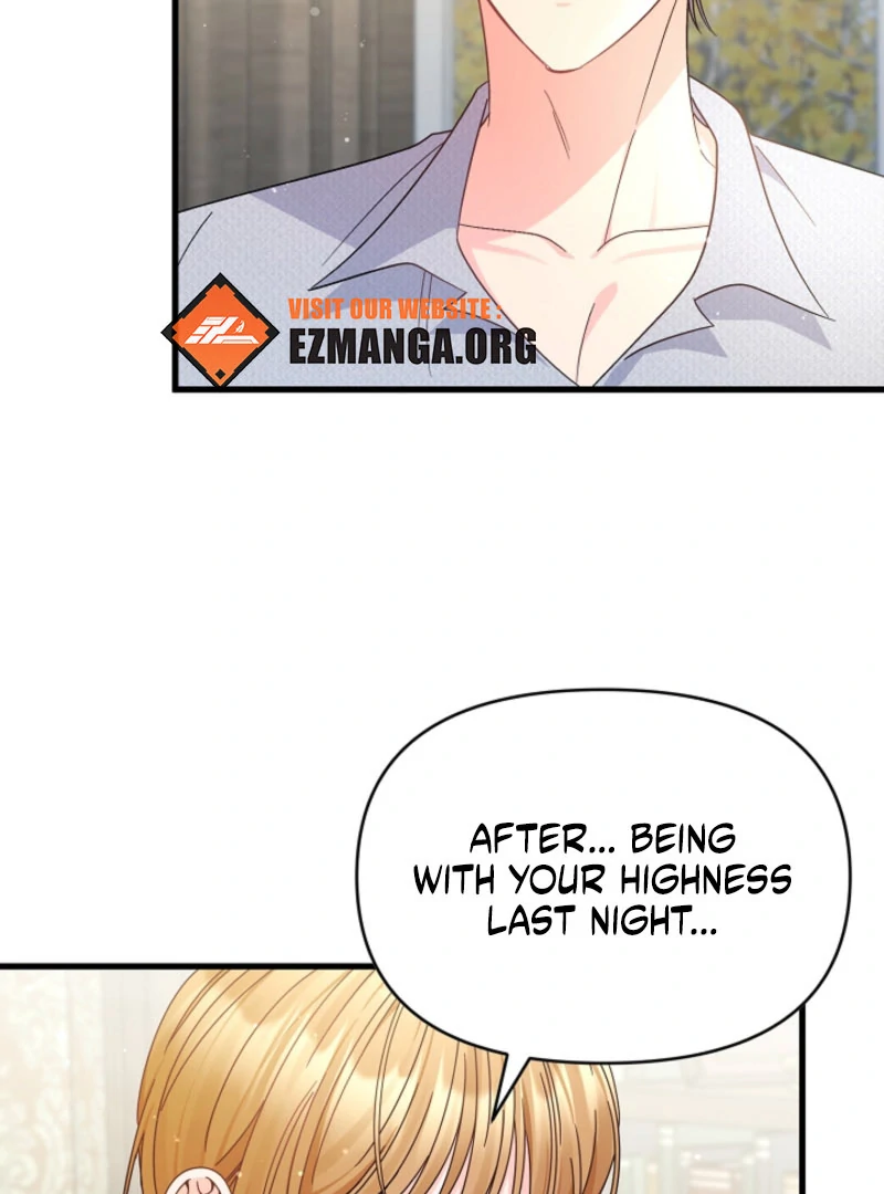 Your Highness, This Is Just a Novel chapter 18 page 51
