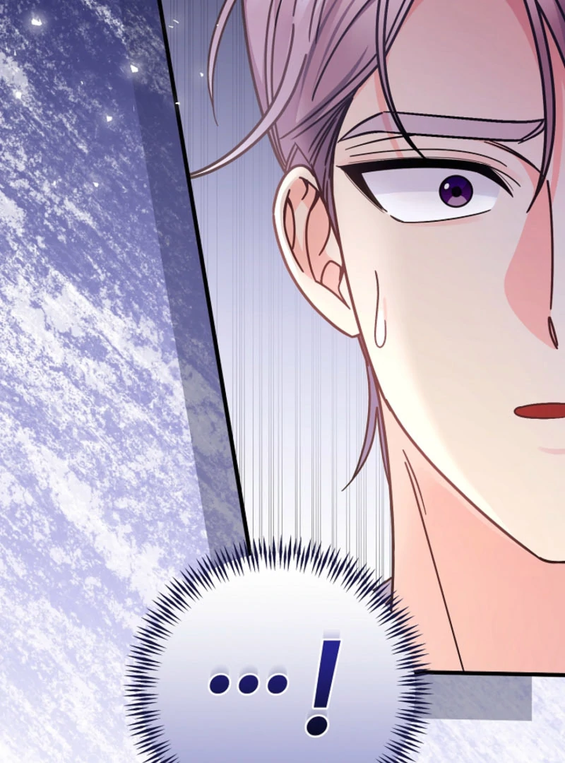 Your Highness, This Is Just a Novel chapter 18 page 54