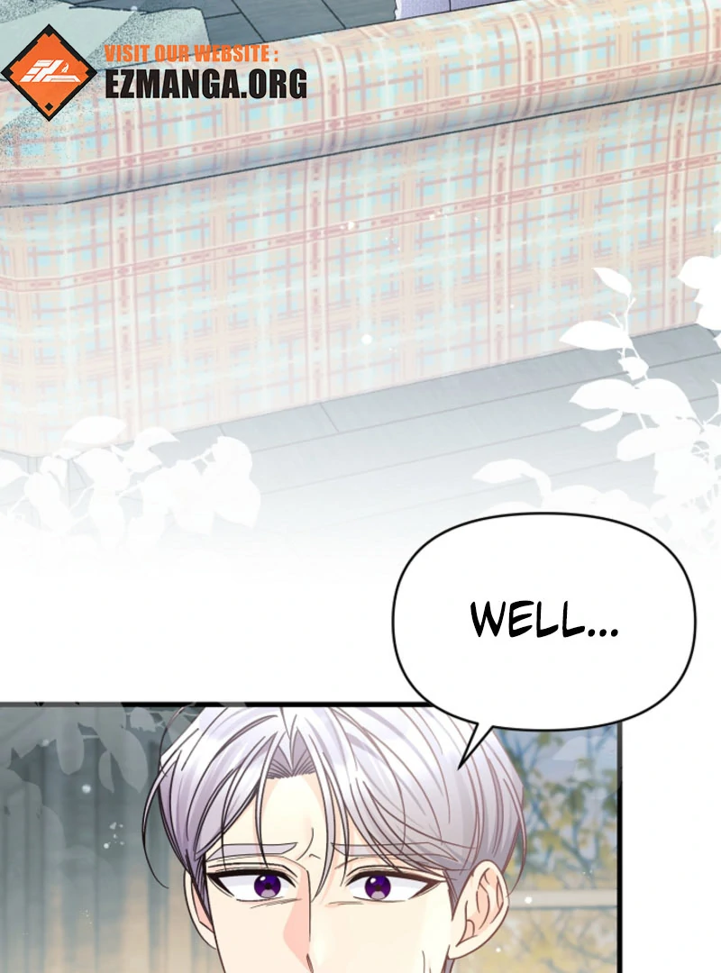 Your Highness, This Is Just a Novel chapter 18 page 57
