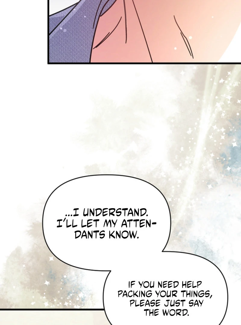 Your Highness, This Is Just a Novel chapter 18 page 59
