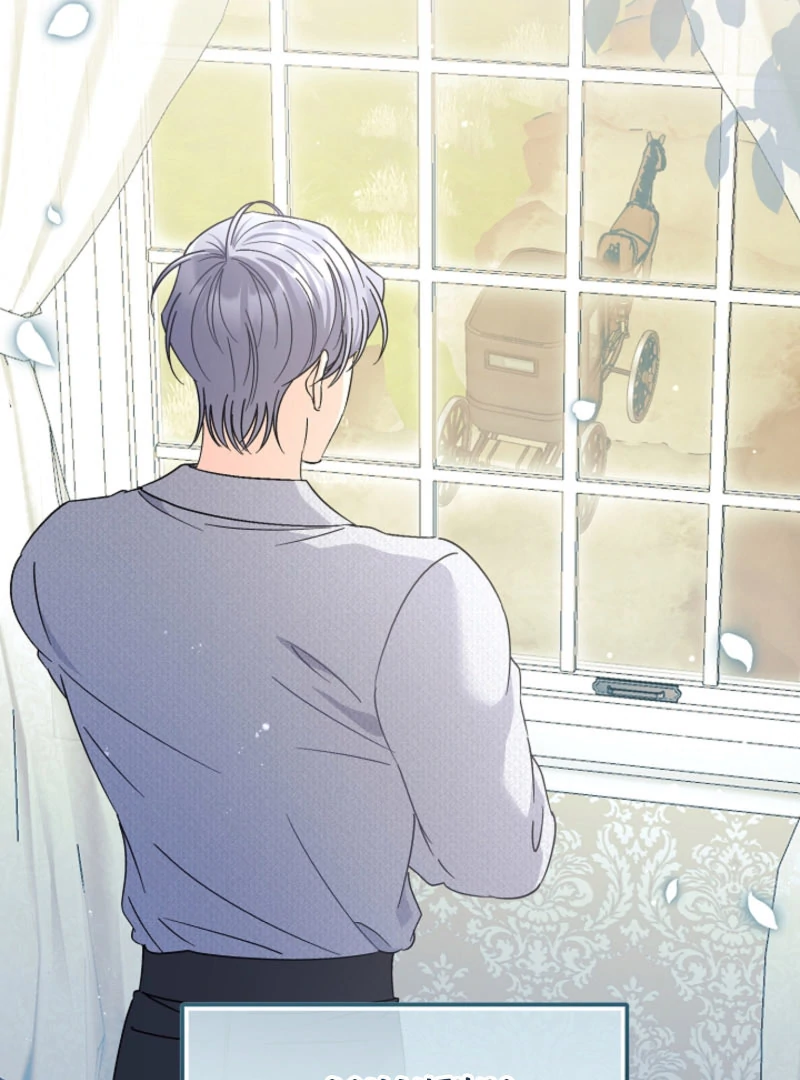 Your Highness, This Is Just a Novel chapter 18 page 67