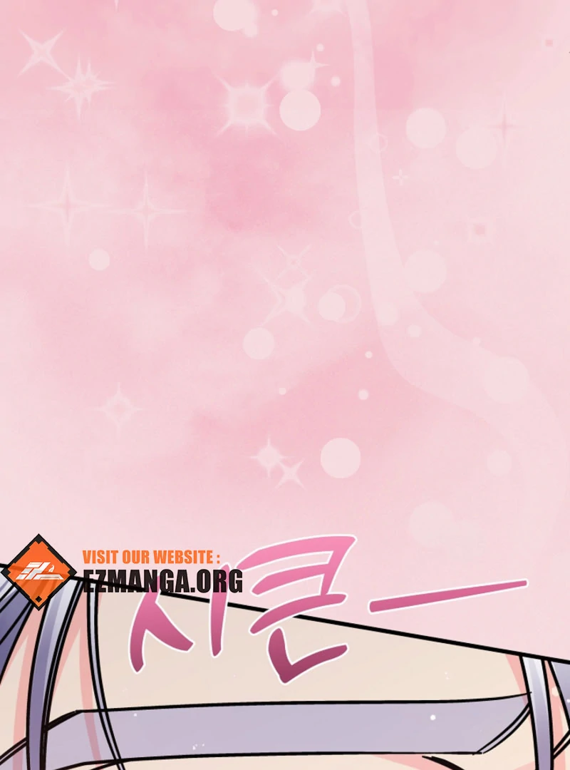 Your Highness, This Is Just a Novel chapter 18 page 73