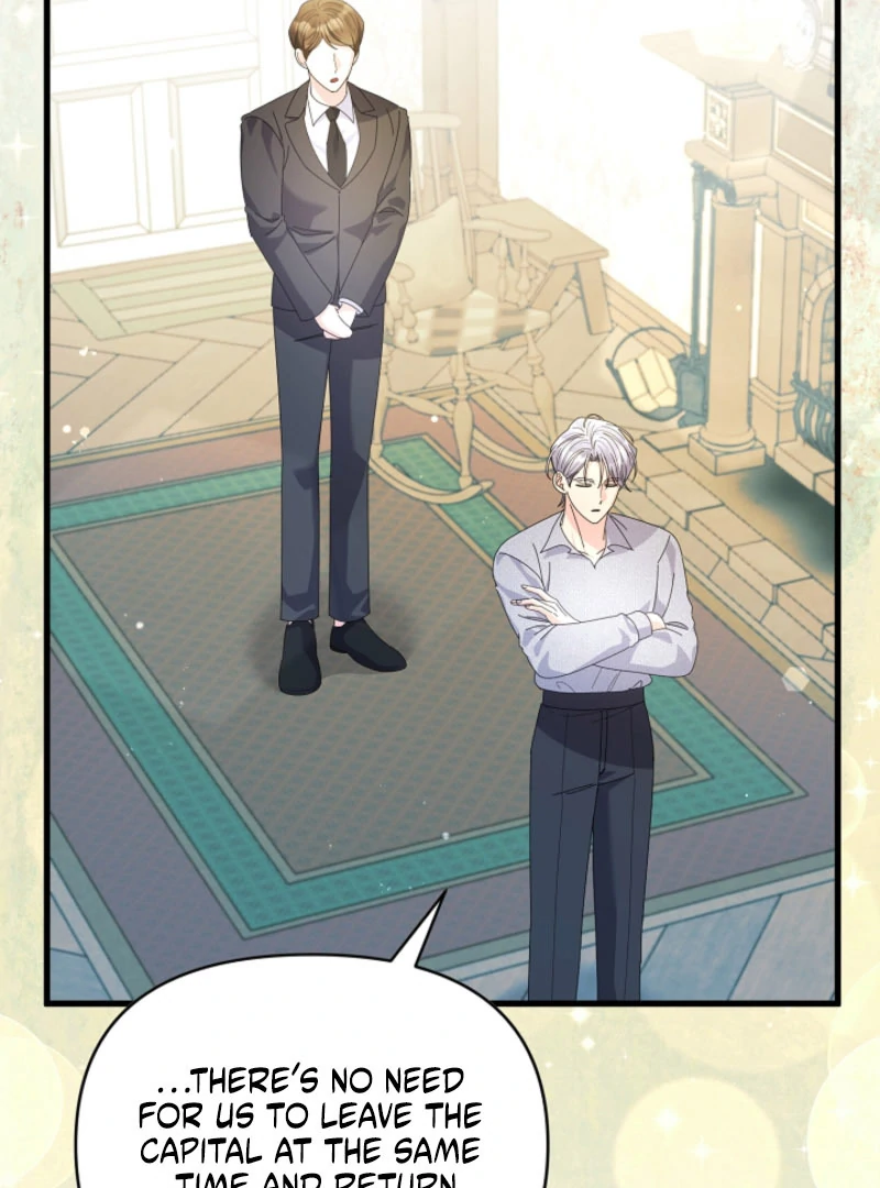 Your Highness, This Is Just a Novel chapter 18 page 78