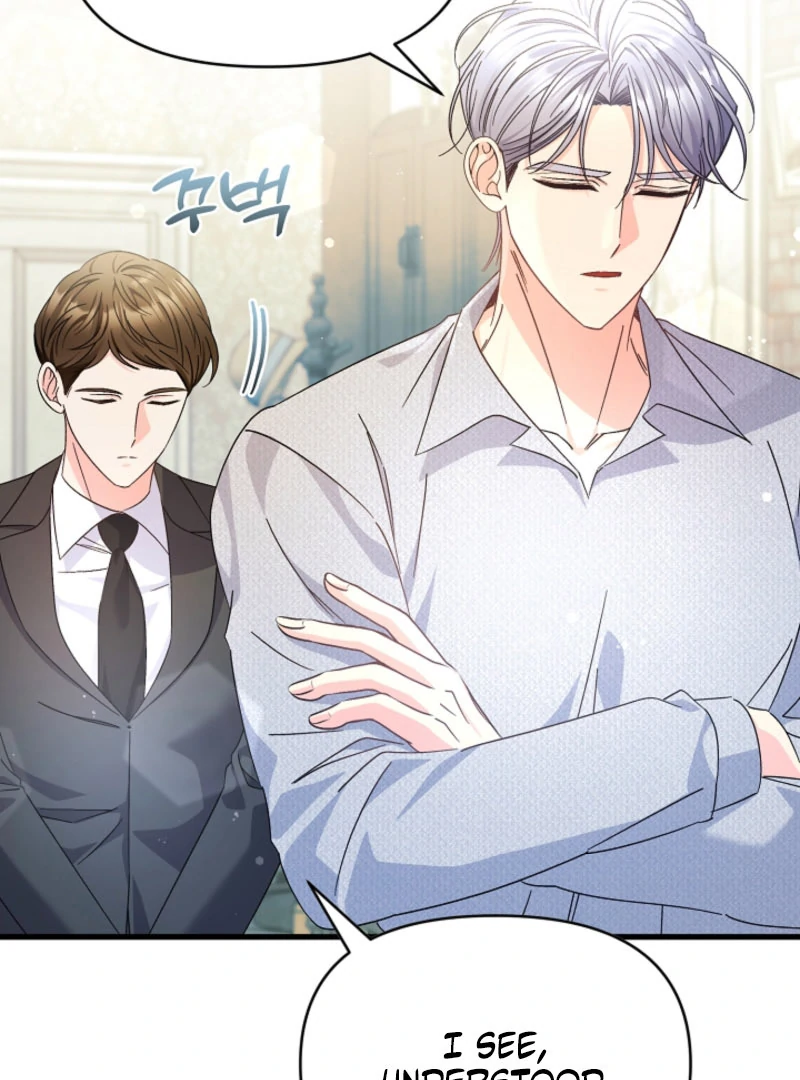 Your Highness, This Is Just a Novel chapter 18 page 80