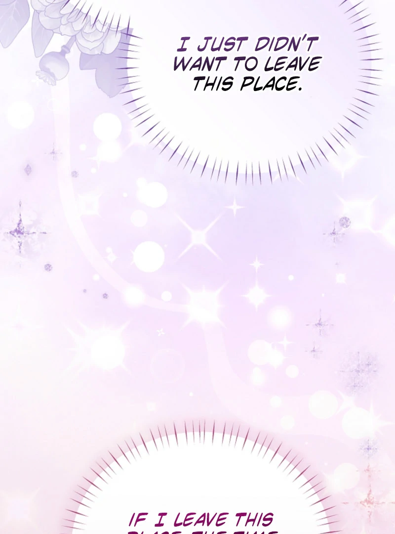 Your Highness, This Is Just a Novel chapter 18 page 83