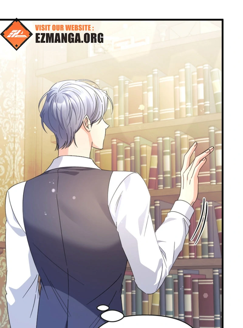 Your Highness, This Is Just a Novel chapter 18 page 95