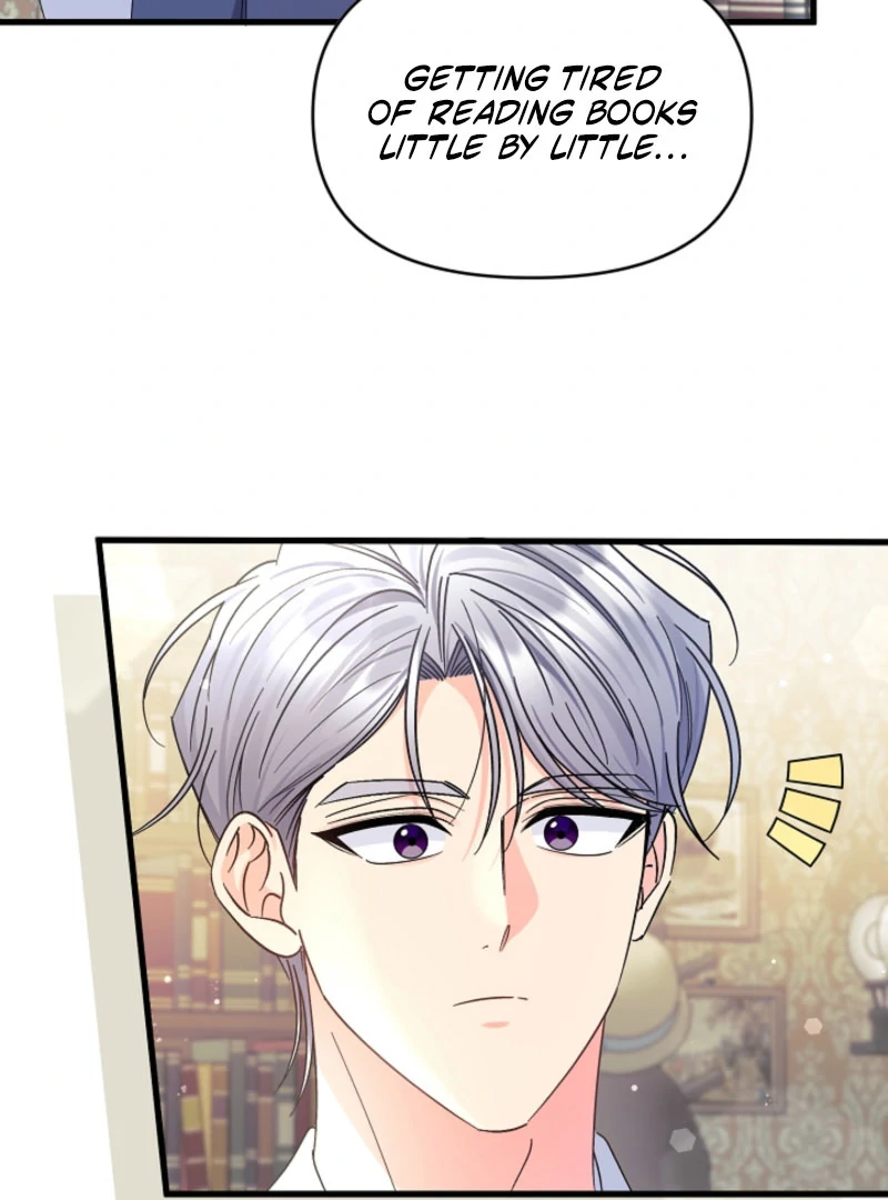 Your Highness, This Is Just a Novel chapter 18 page 96