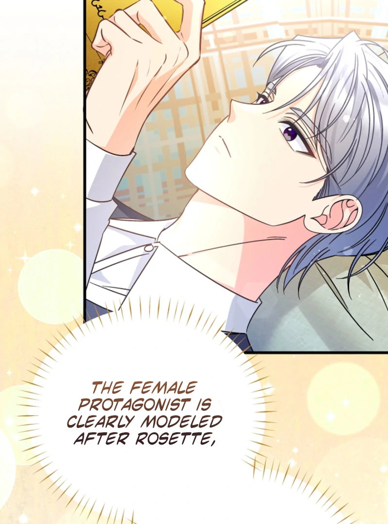 Your Highness, This Is Just a Novel chapter 18 page 105