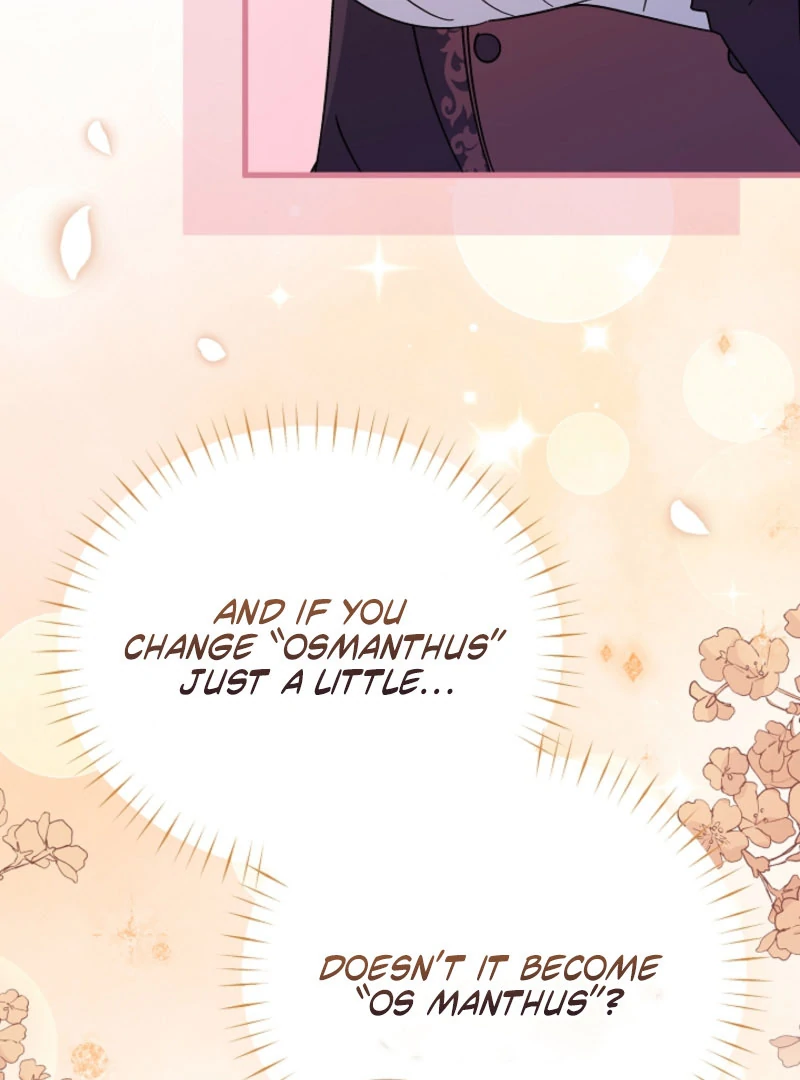 Your Highness, This Is Just a Novel chapter 18 page 111