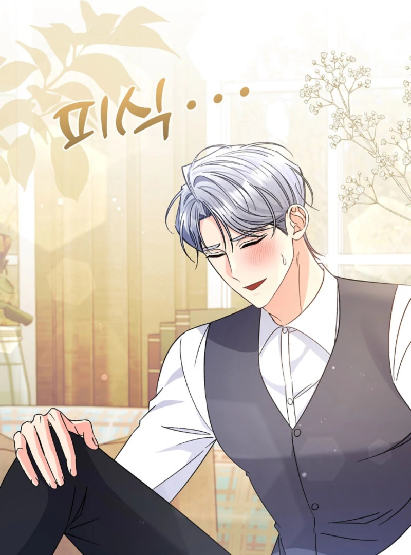 Your Highness, This Is Just a Novel chapter 18 page 114