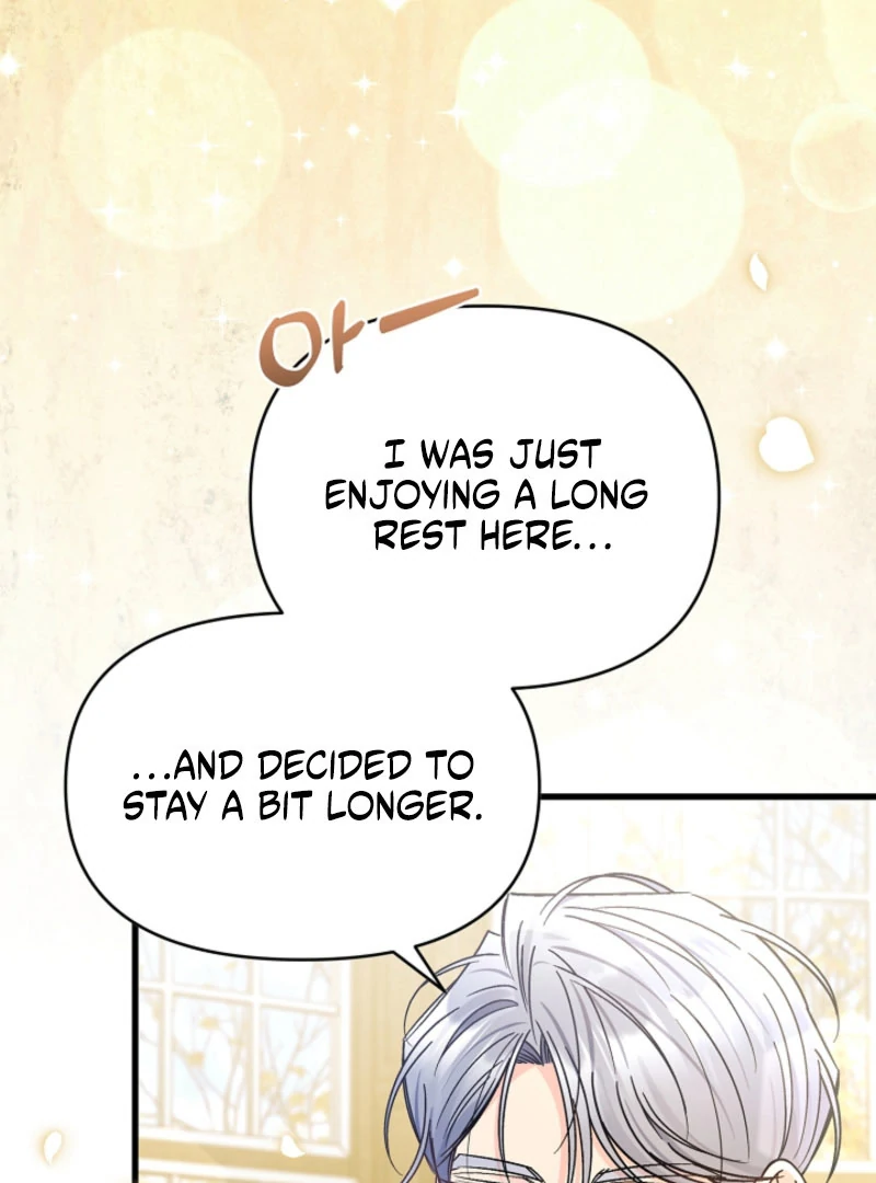 Your Highness, This Is Just a Novel chapter 18 page 122
