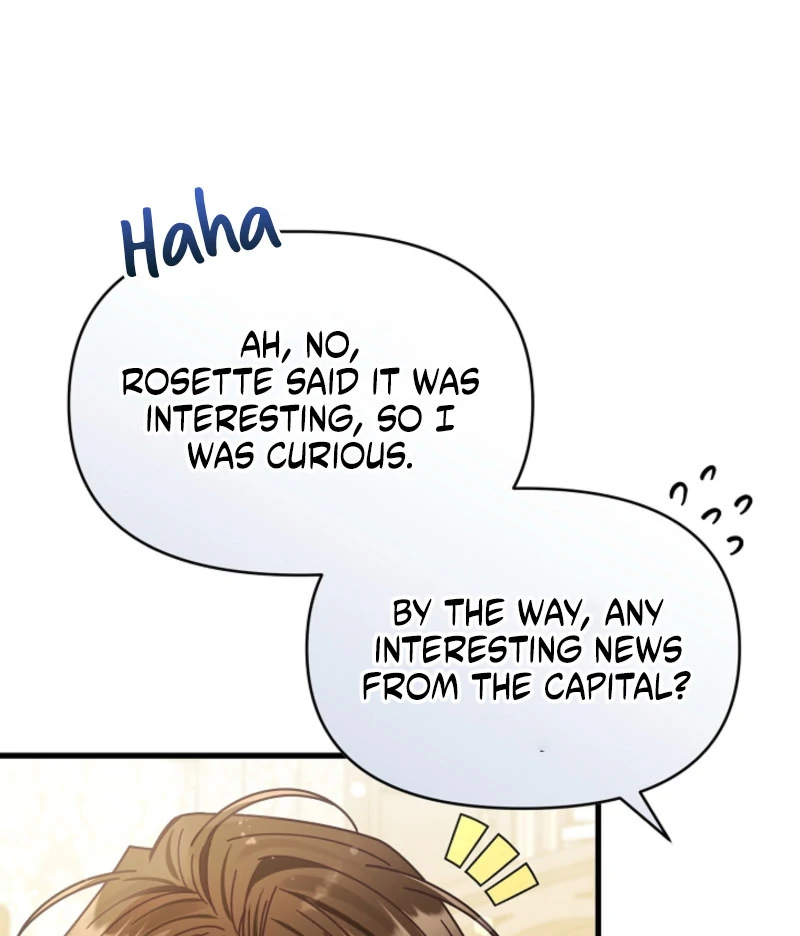 Your Highness, This Is Just a Novel chapter 18 page 125