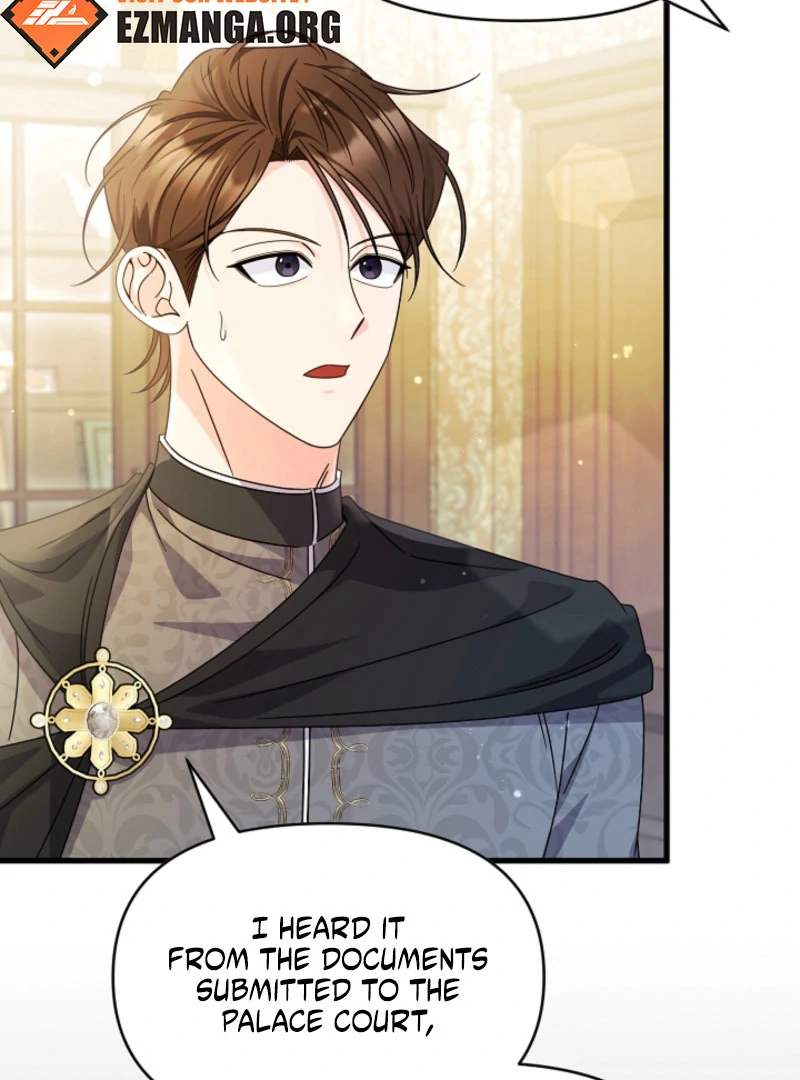 Your Highness, This Is Just a Novel chapter 19 page 7