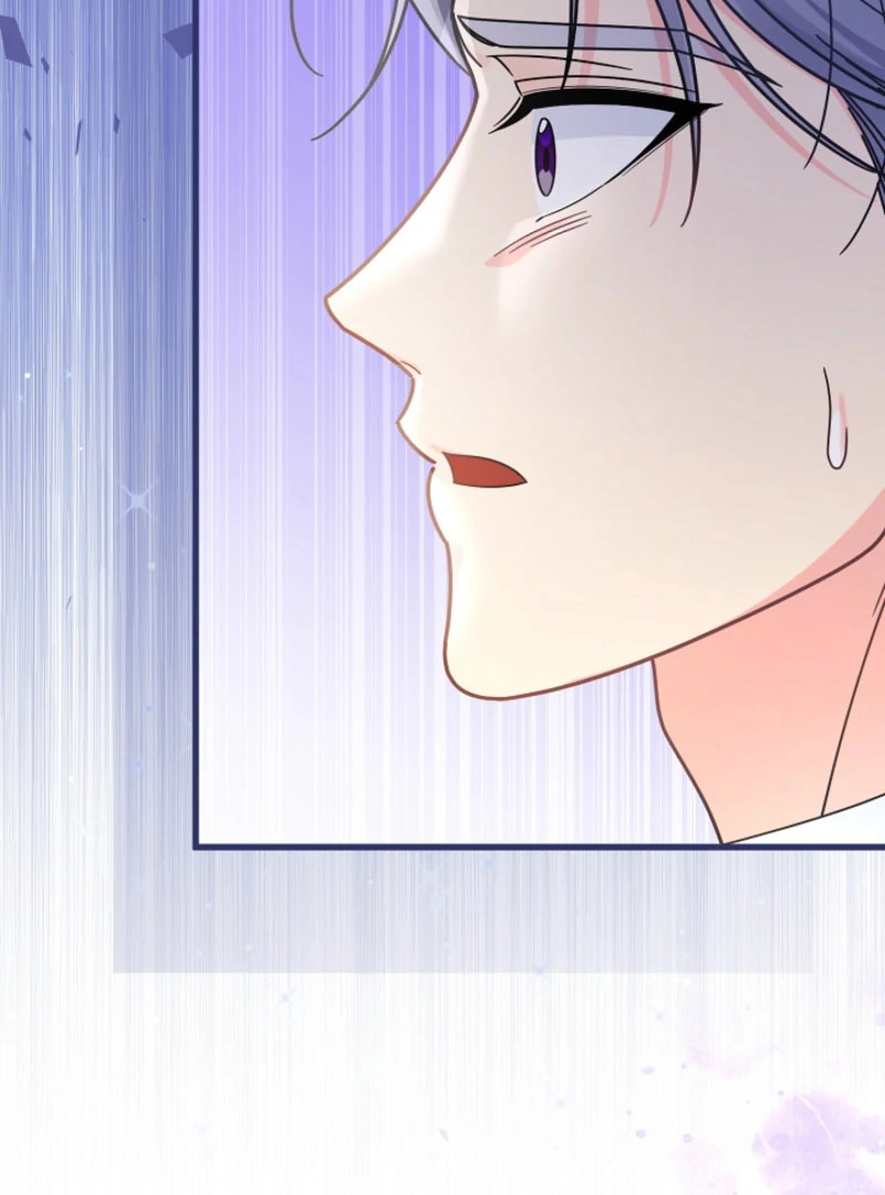 Your Highness, This Is Just a Novel chapter 19 page 9