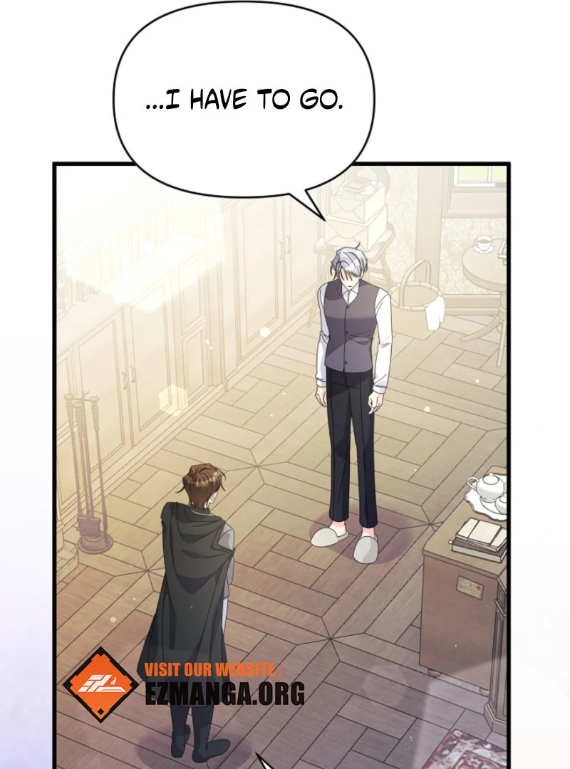 Your Highness, This Is Just a Novel chapter 19 page 13