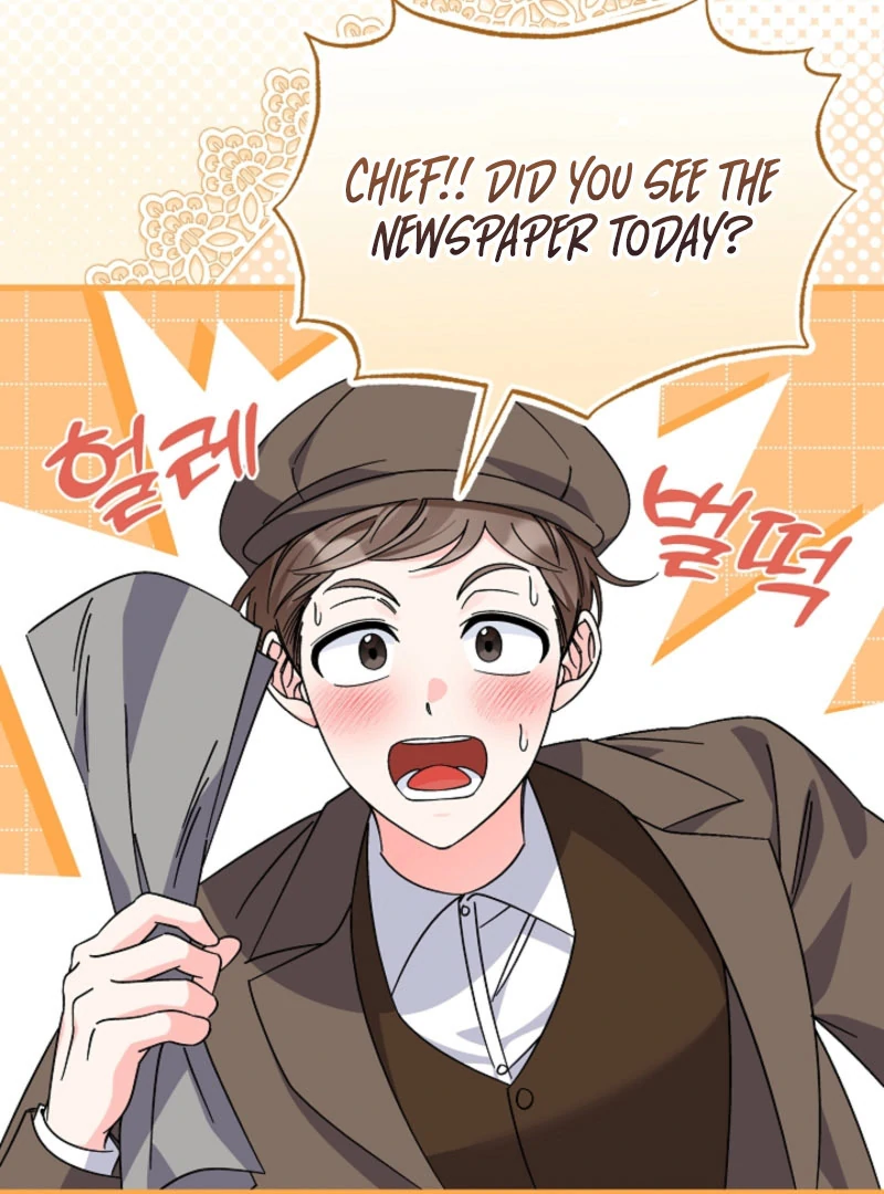 Your Highness, This Is Just a Novel chapter 19 page 20