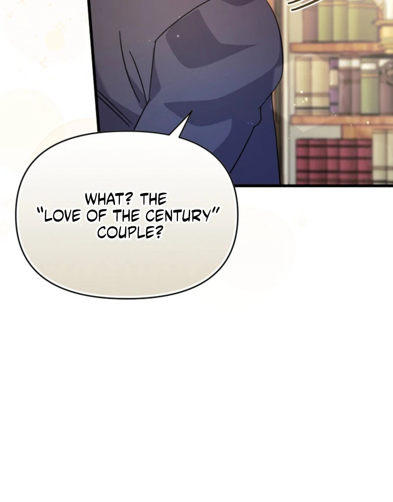 Your Highness, This Is Just a Novel chapter 19 page 24