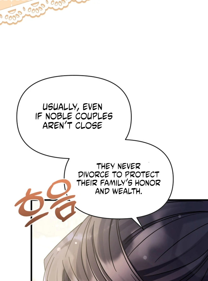 Your Highness, This Is Just a Novel chapter 19 page 26