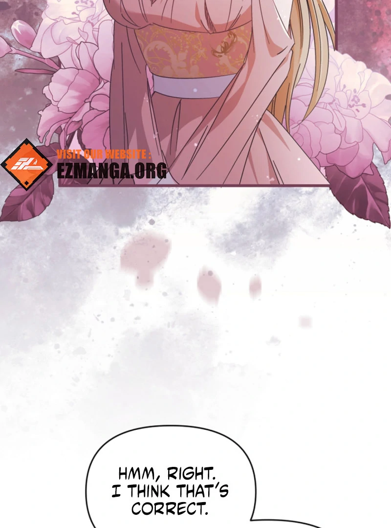 Your Highness, This Is Just a Novel chapter 19 page 31