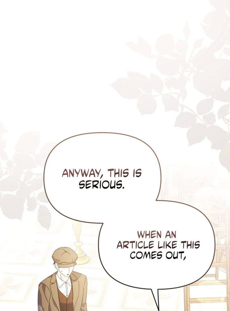 Your Highness, This Is Just a Novel chapter 19 page 33