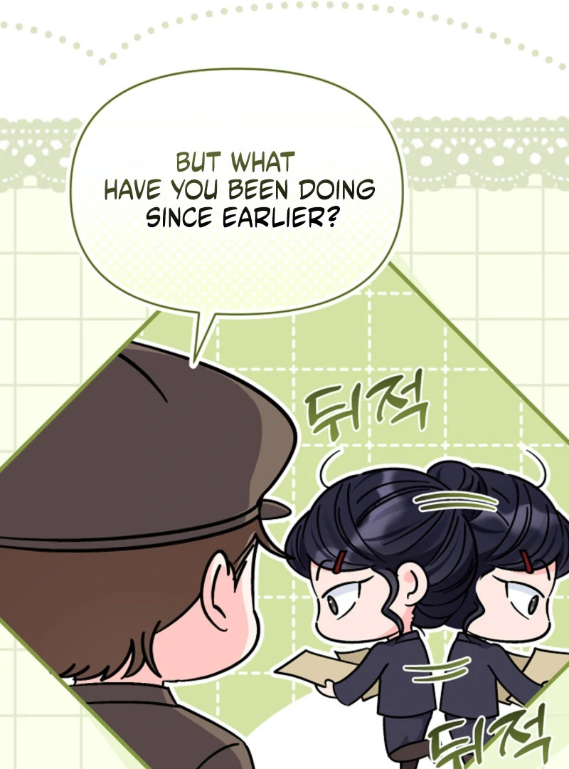 Your Highness, This Is Just a Novel chapter 19 page 37