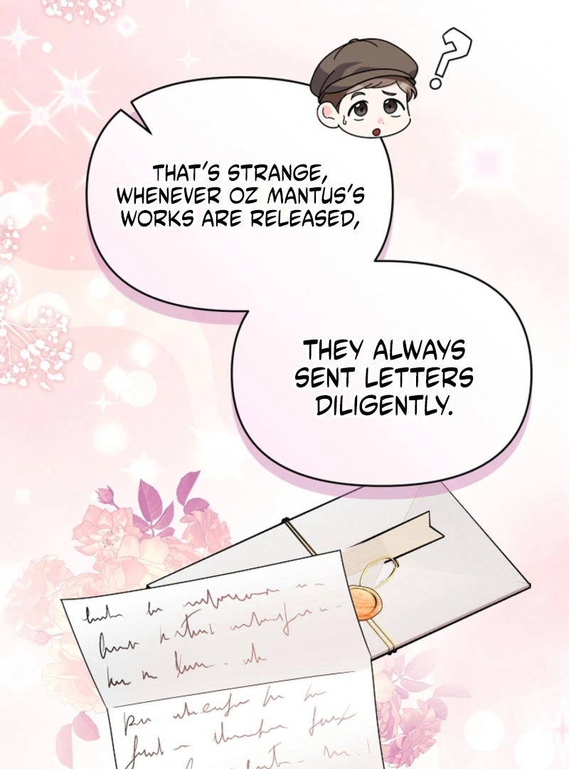 Your Highness, This Is Just a Novel chapter 19 page 42