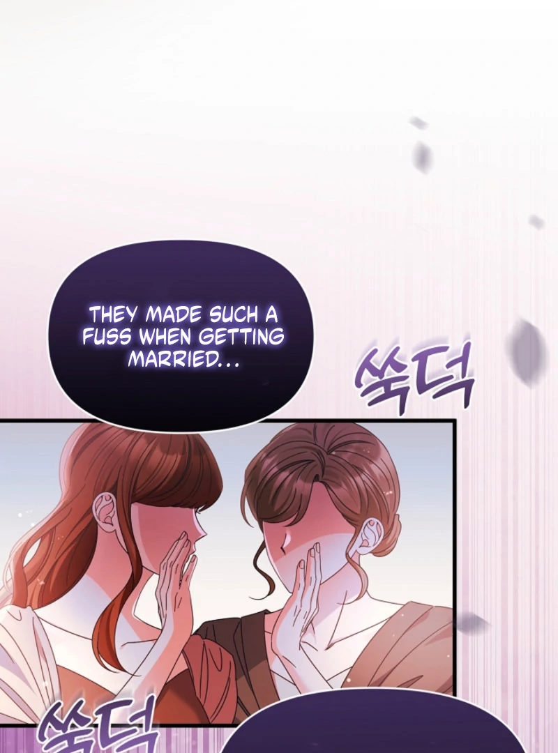 Your Highness, This Is Just a Novel chapter 19 page 57