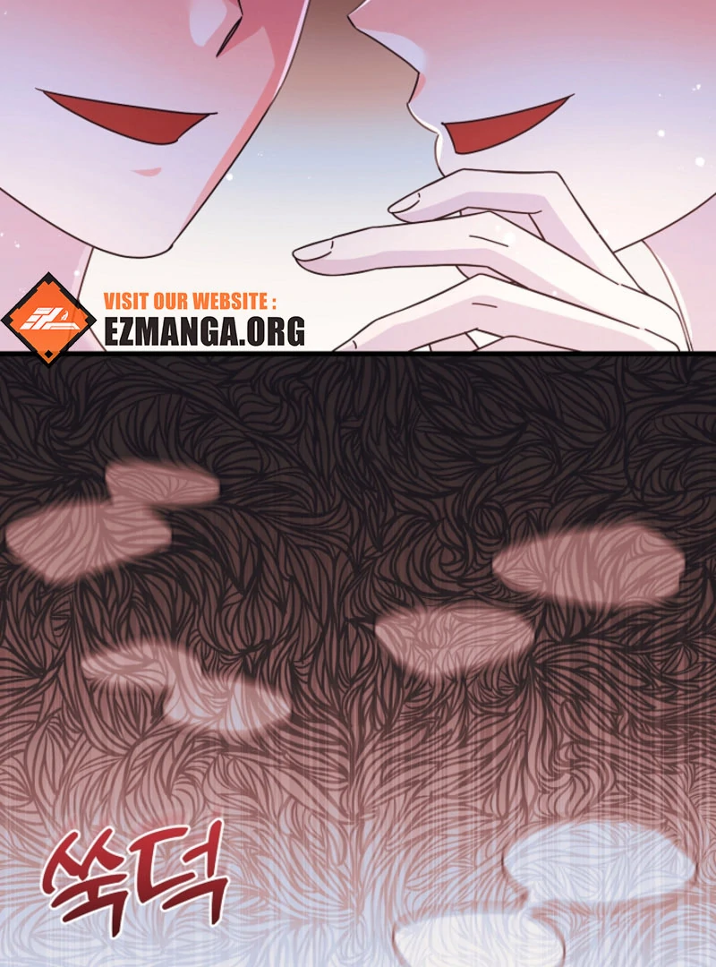 Your Highness, This Is Just a Novel chapter 19 page 60