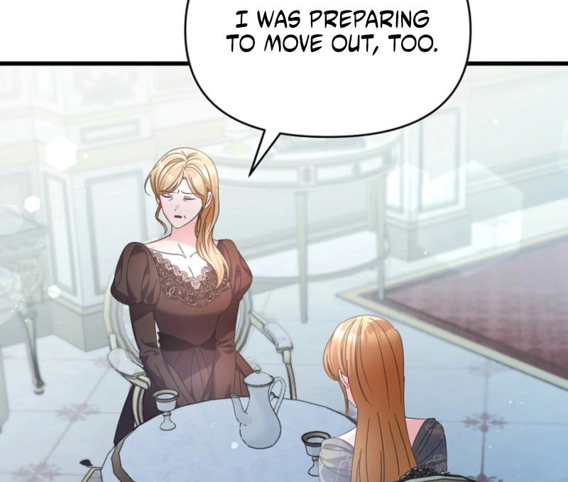 Your Highness, This Is Just a Novel chapter 19 page 74