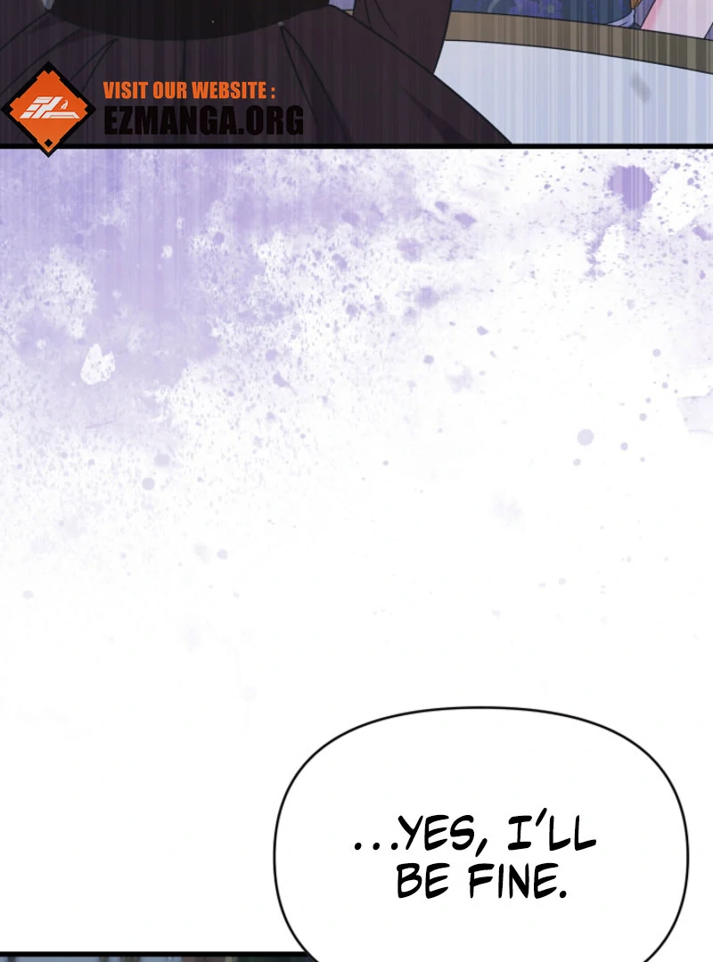 Your Highness, This Is Just a Novel chapter 19 page 81