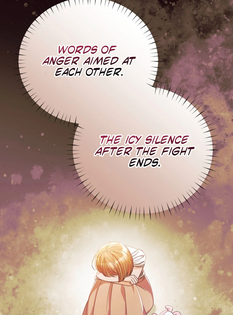 Your Highness, This Is Just a Novel chapter 19 page 92
