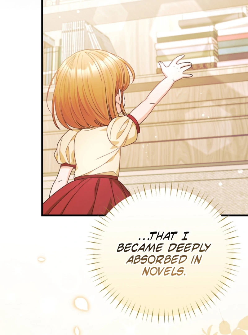 Your Highness, This Is Just a Novel chapter 19 page 94