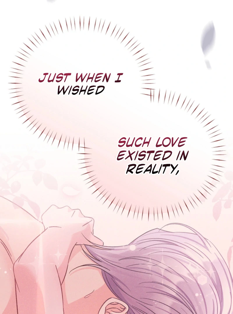 Your Highness, This Is Just a Novel chapter 19 page 108
