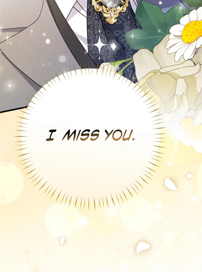 Your Highness, This Is Just a Novel chapter 19 page 117