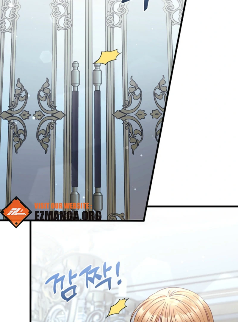 Your Highness, This Is Just a Novel chapter 19 page 119