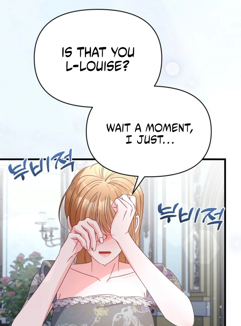 Your Highness, This Is Just a Novel chapter 19 page 121