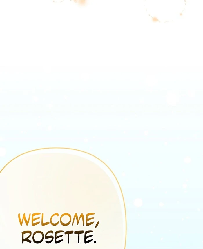 Your Highness, This Is Just a Novel chapter 2 page 18