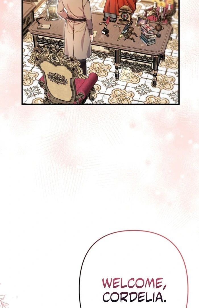 Your Highness, This Is Just a Novel chapter 2 page 23