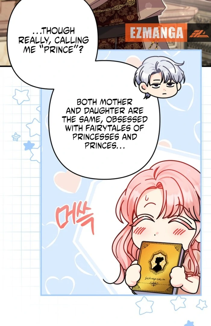 Your Highness, This Is Just a Novel chapter 2 page 25