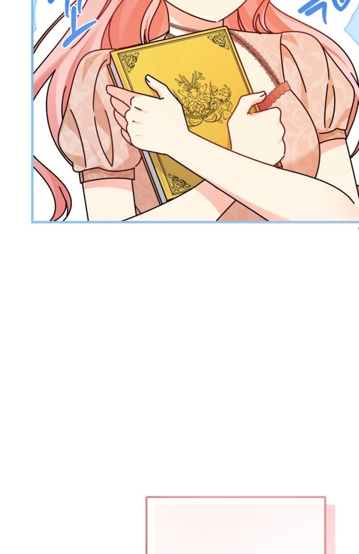 Your Highness, This Is Just a Novel chapter 2 page 34
