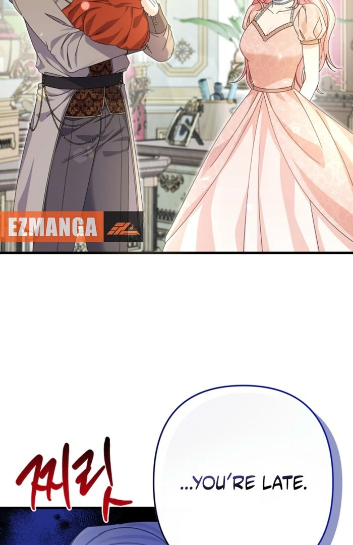 Your Highness, This Is Just a Novel chapter 2 page 40