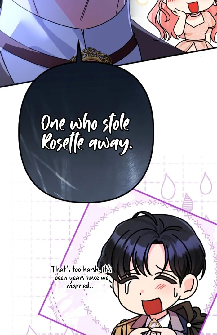 Your Highness, This Is Just a Novel chapter 2 page 47