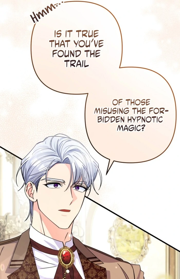 Your Highness, This Is Just a Novel chapter 2 page 55