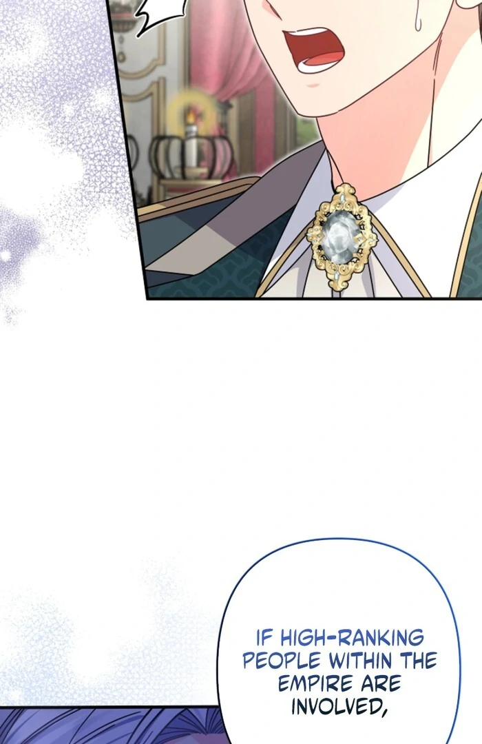 Your Highness, This Is Just a Novel chapter 2 page 67