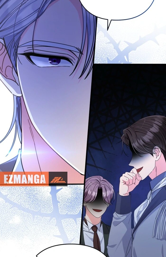Your Highness, This Is Just a Novel chapter 2 page 68