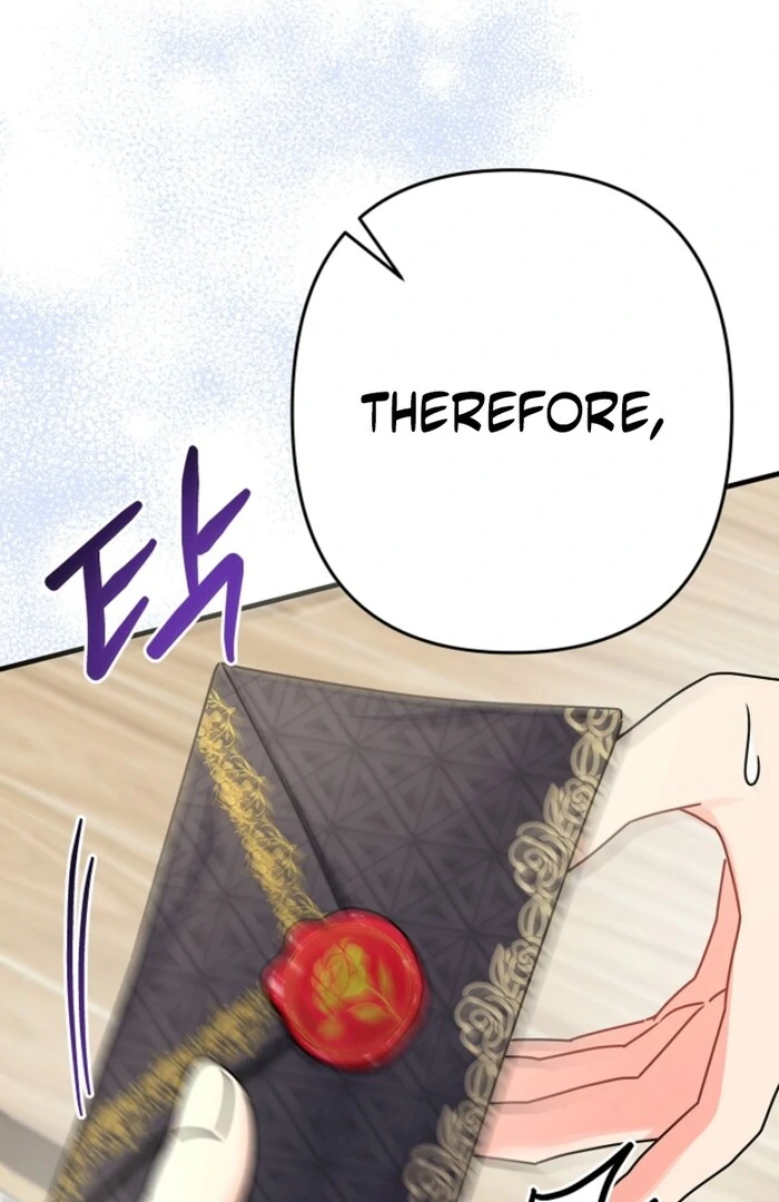 Your Highness, This Is Just a Novel chapter 2 page 70